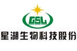 廣東肇慶星湖生物科技股份有限公司